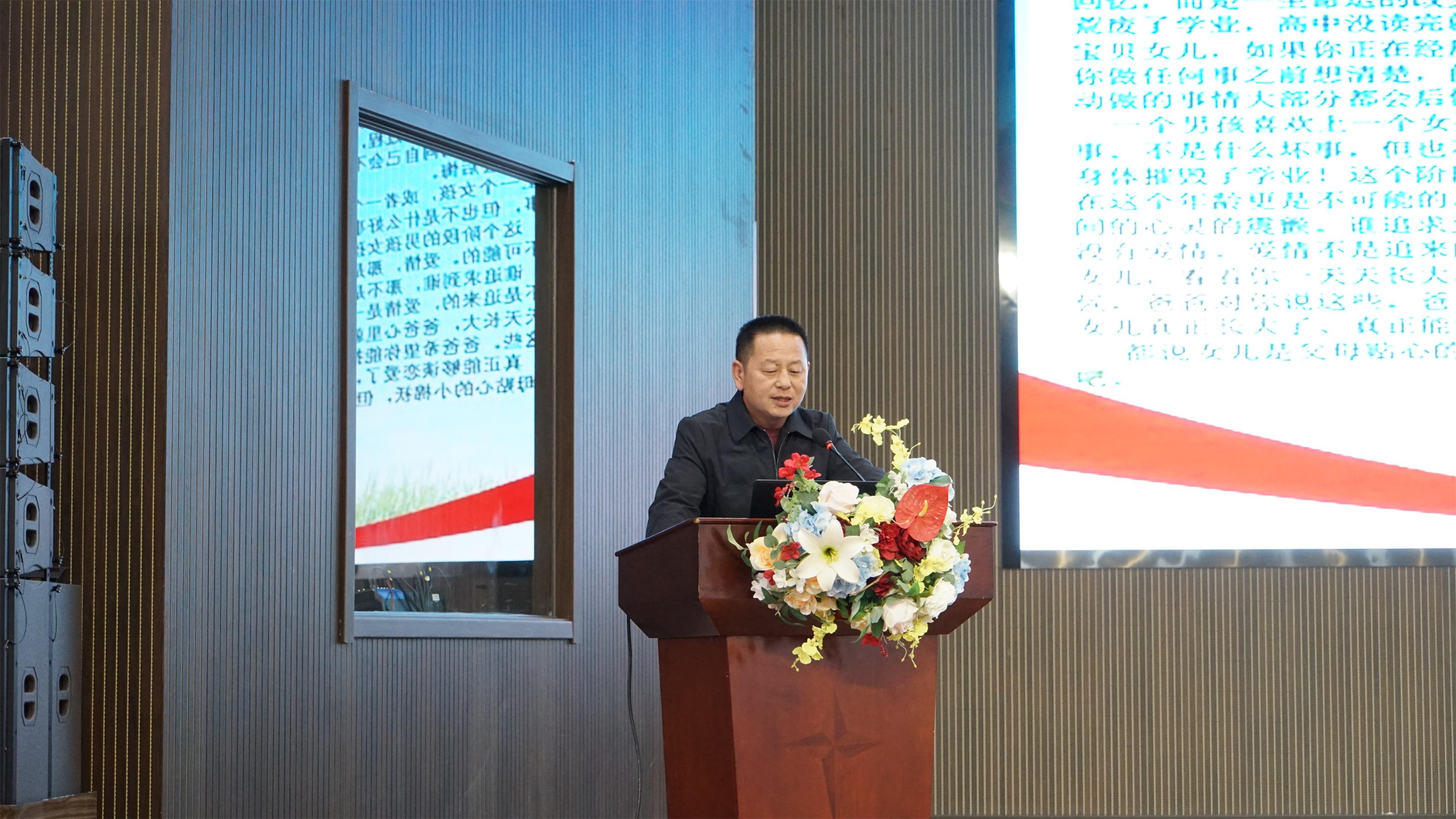 入学教育剪影 (11).JPG