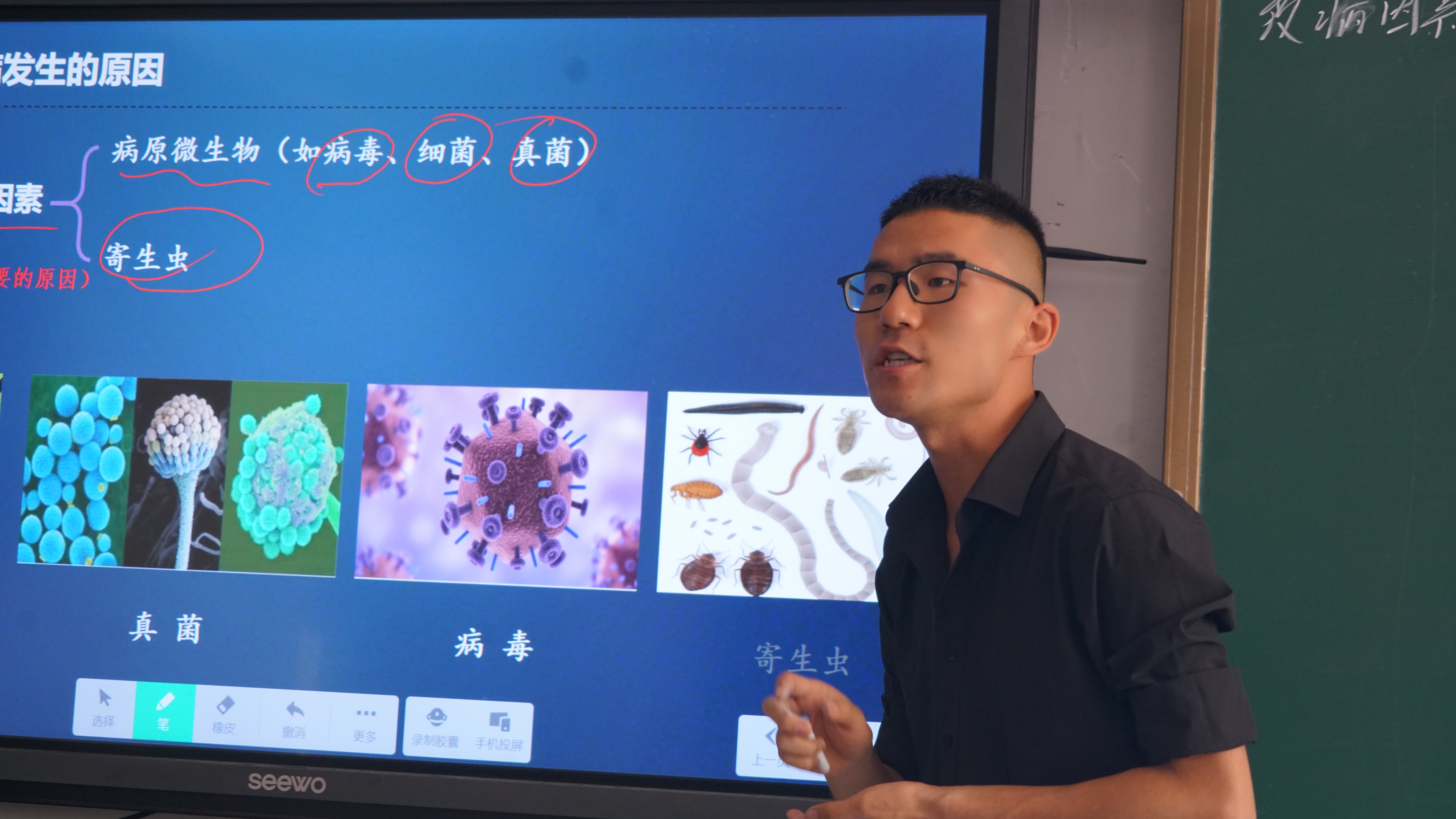 杨子程老师在授课 (3).JPG