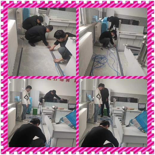 204   财会模拟实训室布线  2.png