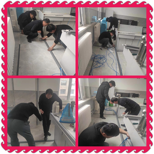 204   财会模拟实训室布线 3.png