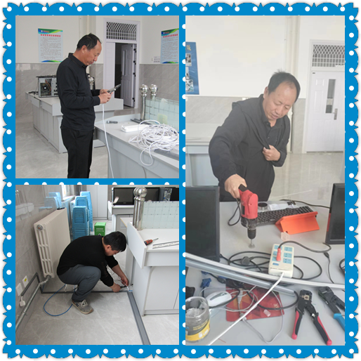 204  财会模拟实训室  5.png