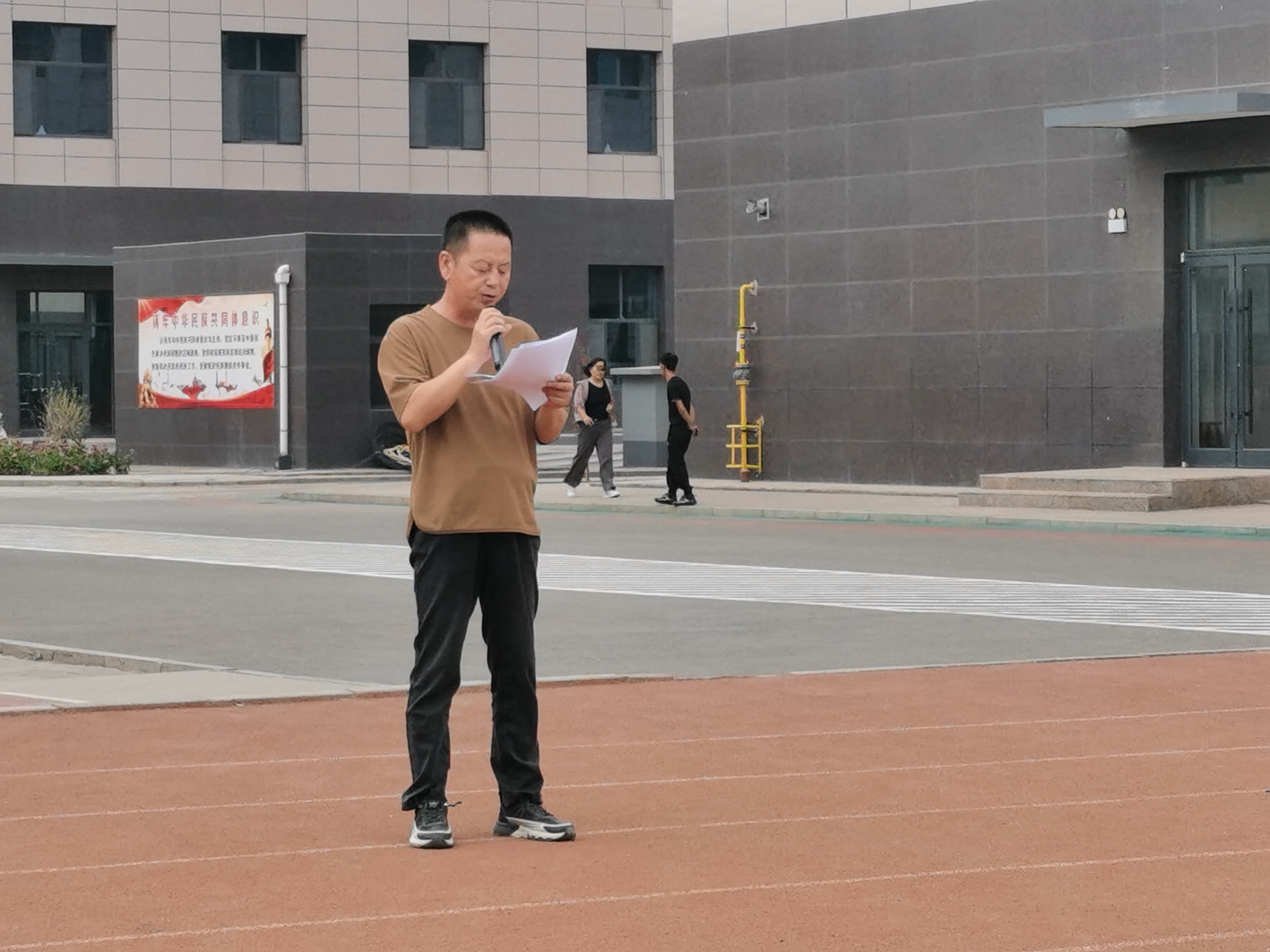 安全月启动剪影 (2).jpg