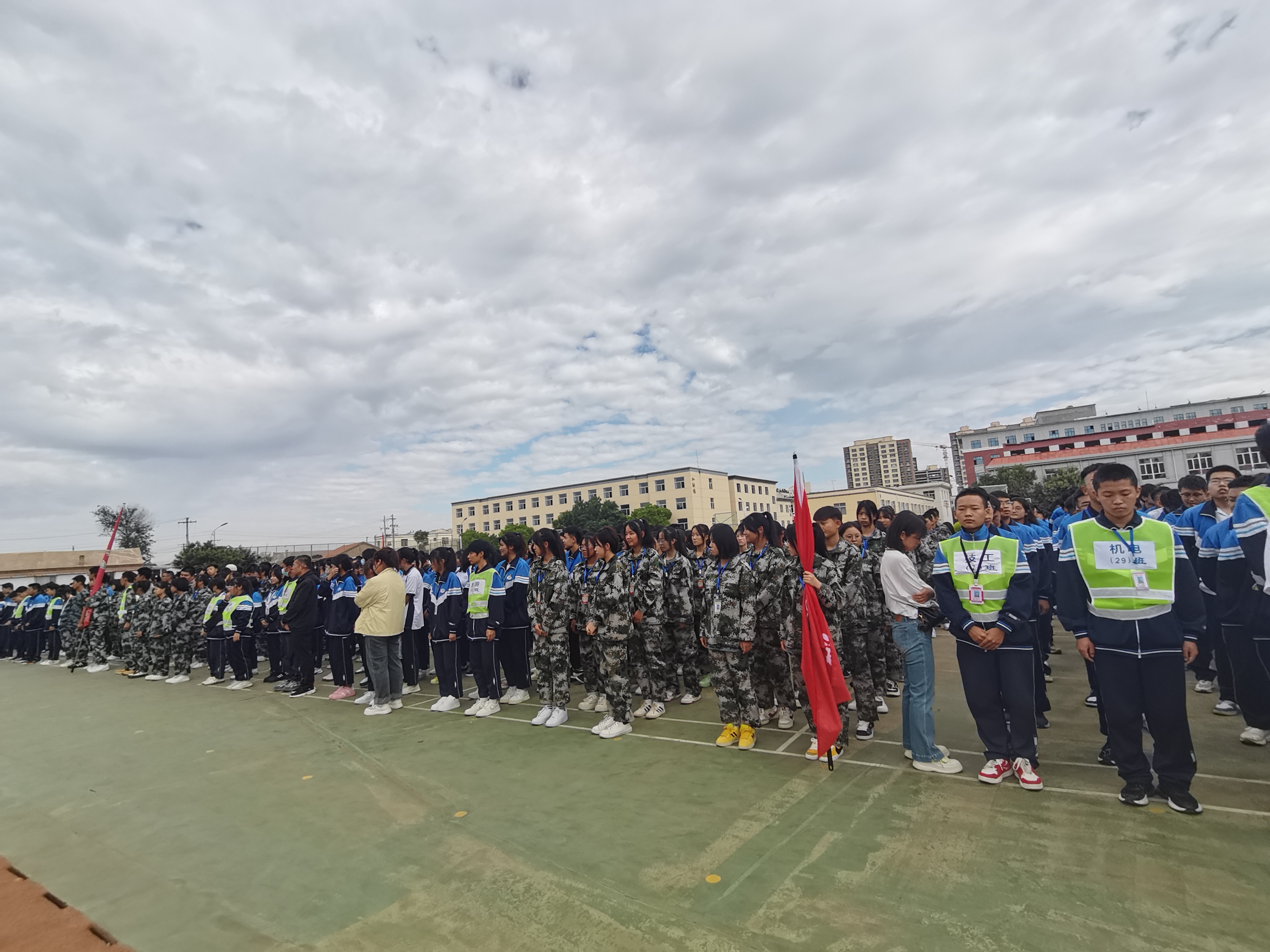 安全月启动剪影 (4).jpg