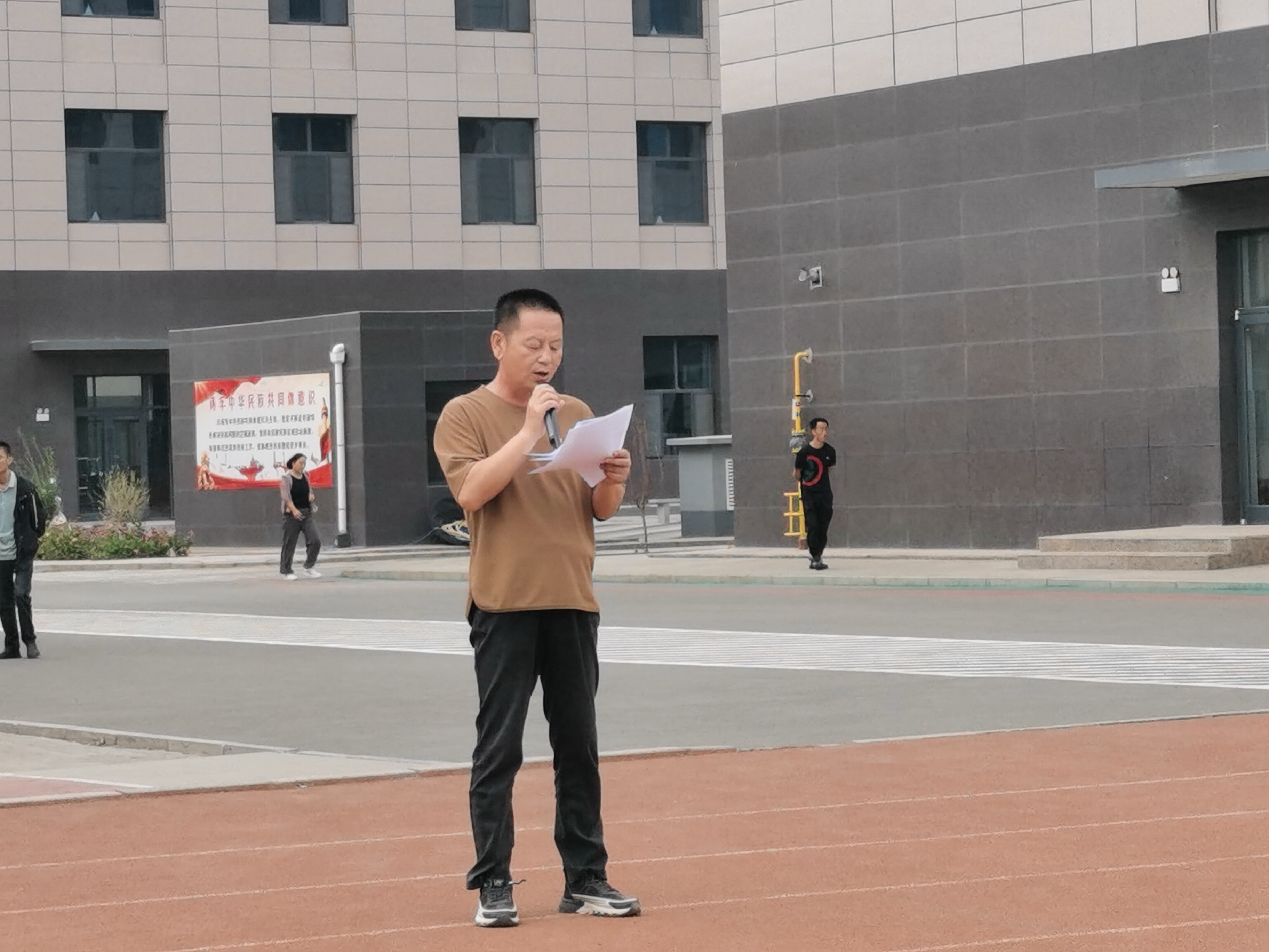 安全月启动剪影 (3).jpg