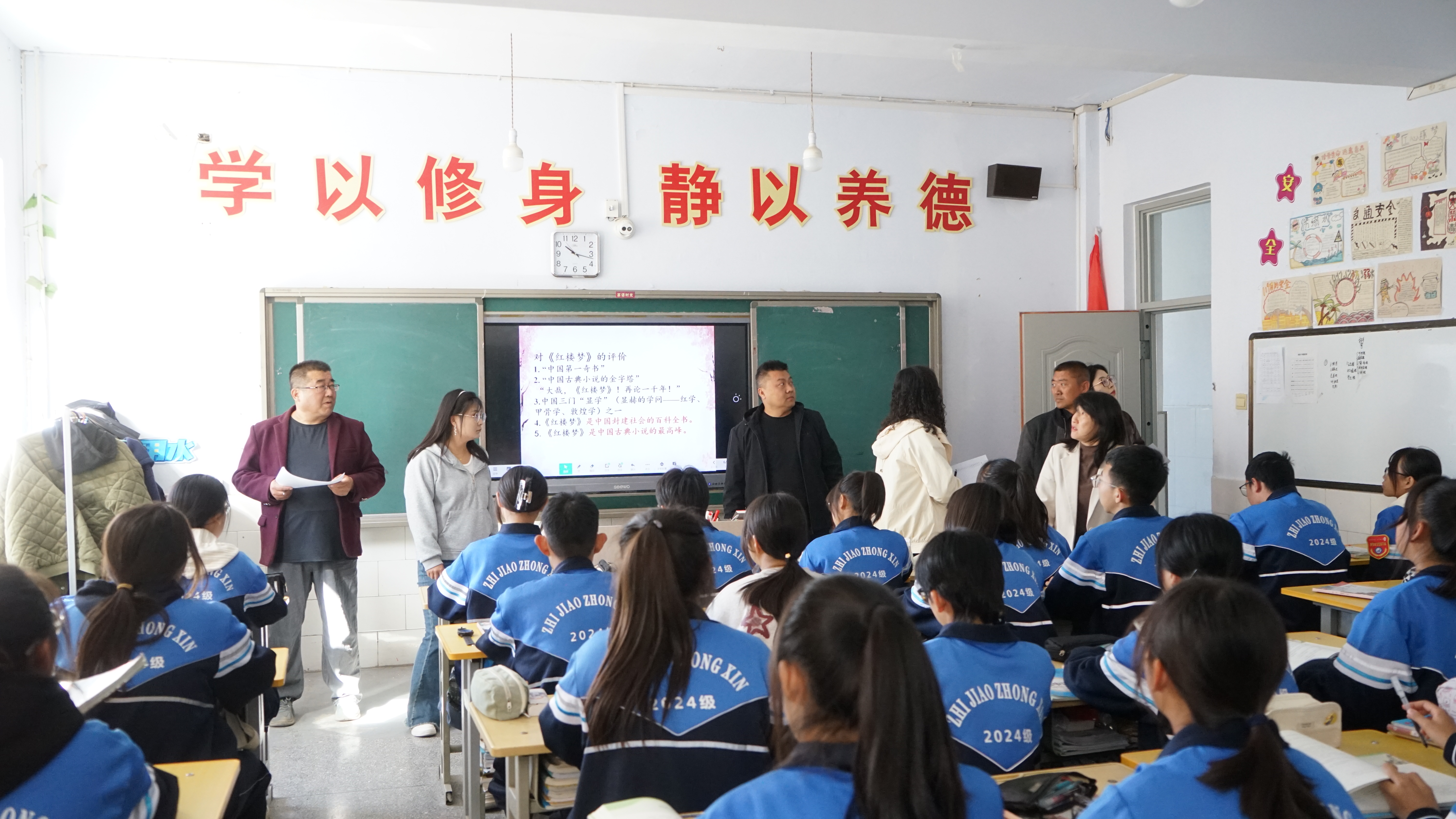 教室布置评比活动剪影 (3).JPG