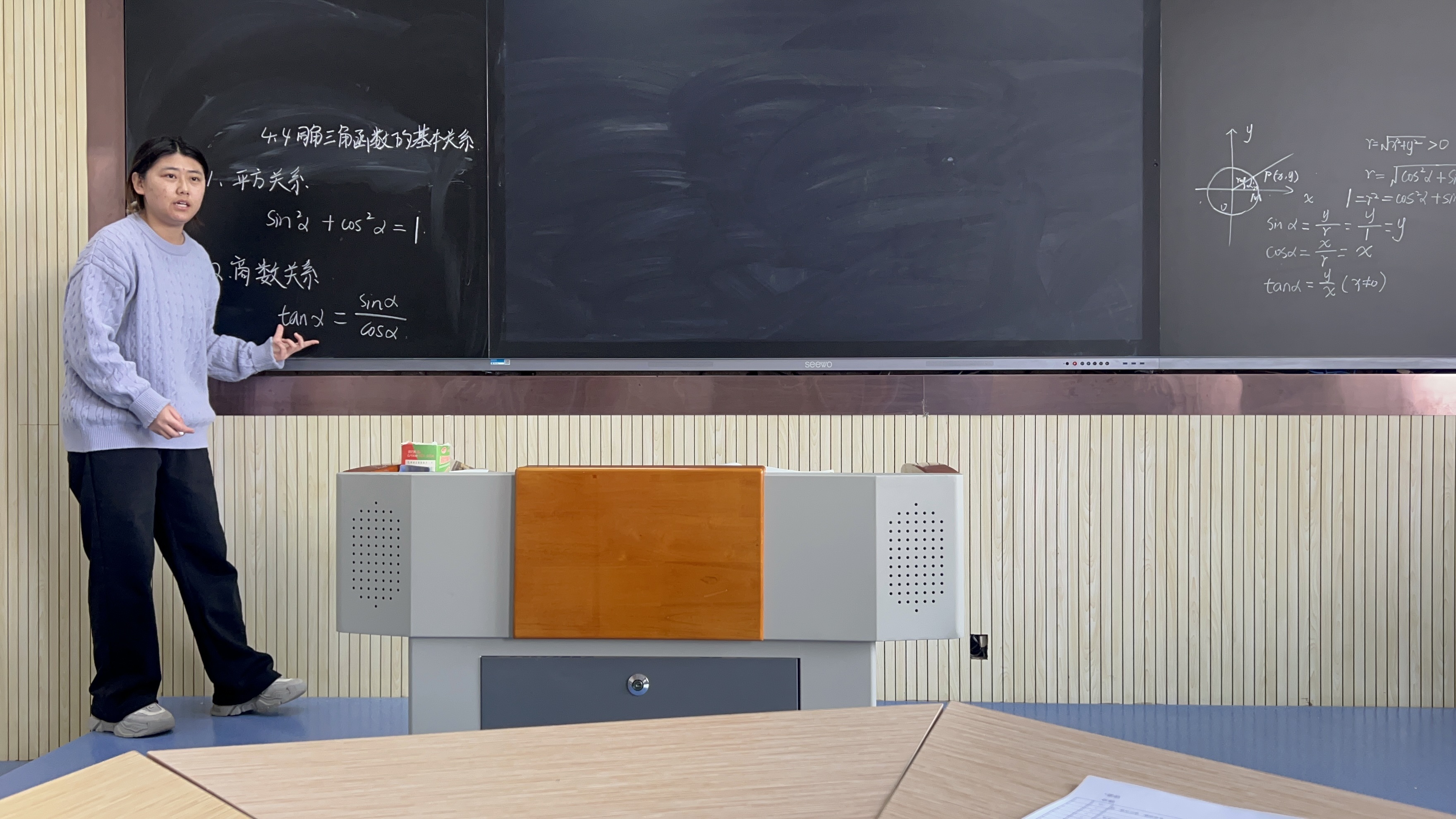 比赛现场照片 (7).jpg