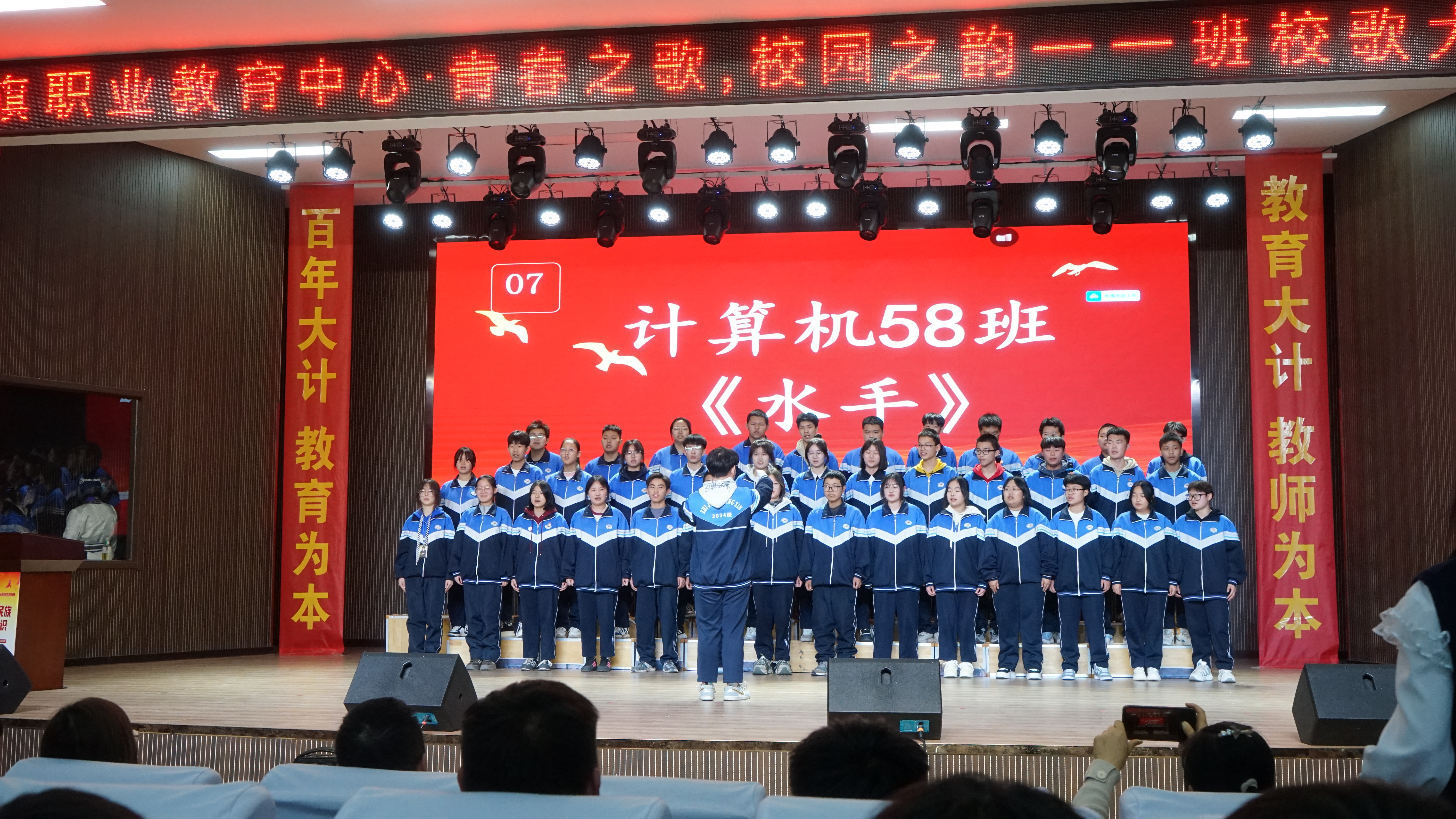 校歌比赛活动剪影 (70).JPG