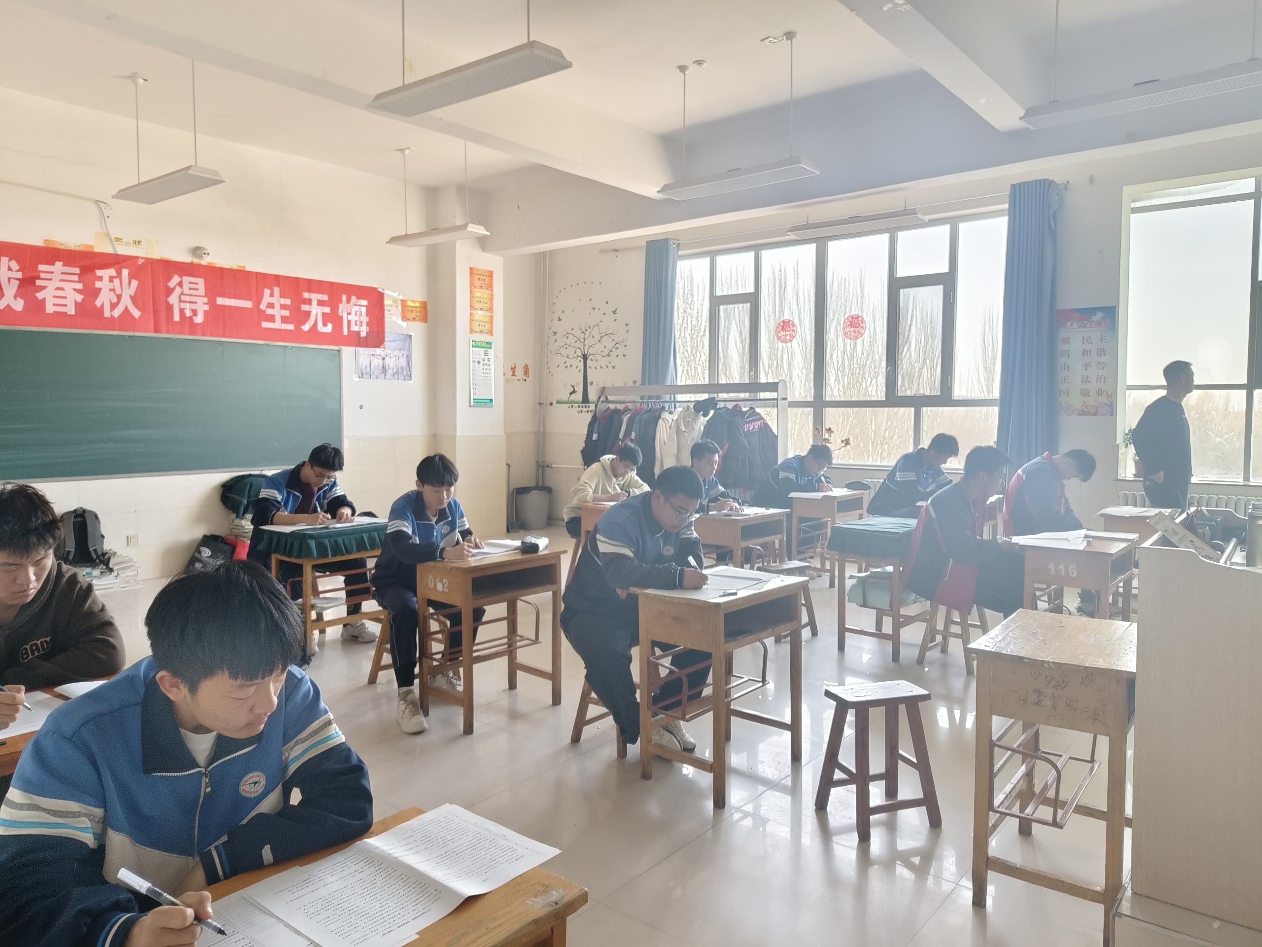 2025年3月21日高三模拟考试 (9).jpg