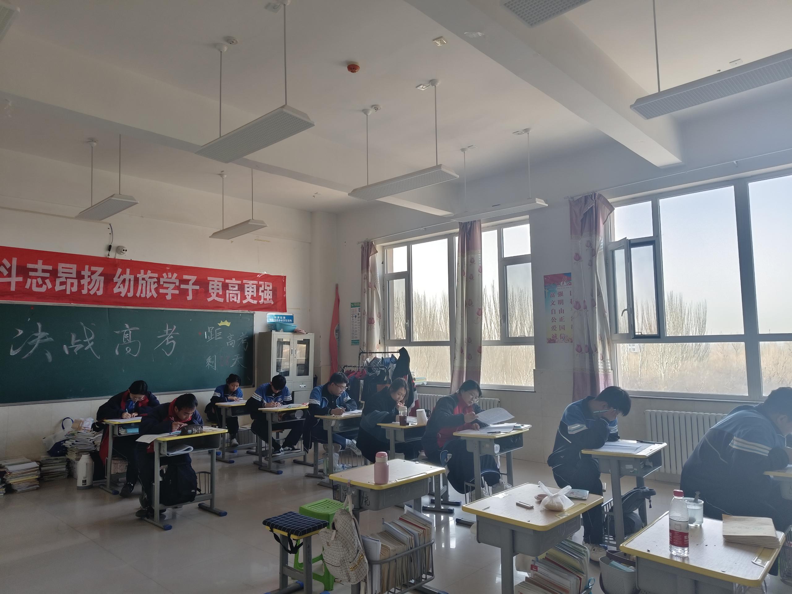 2025年3月21日高三模拟考试 (12).jpg