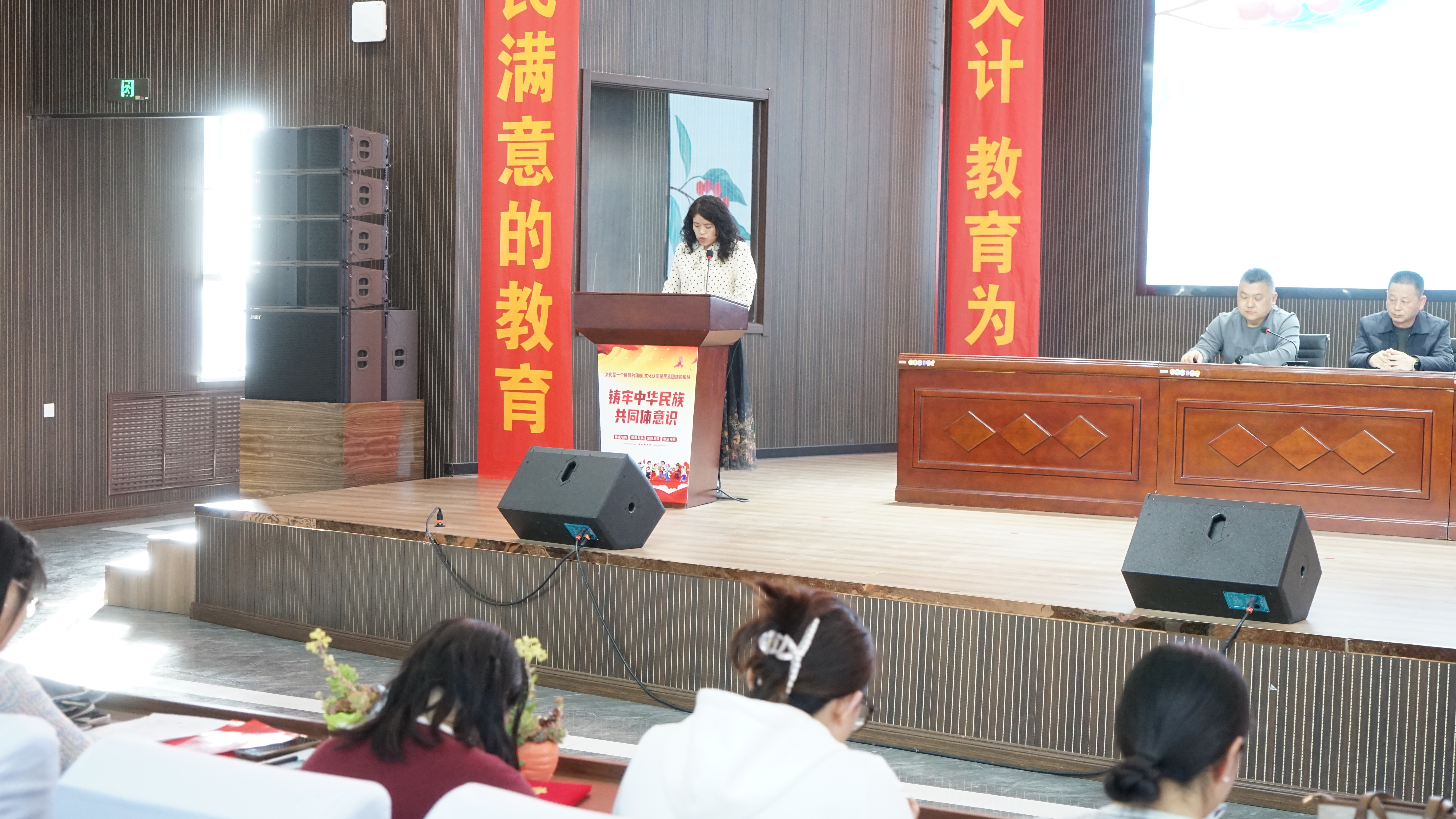 班主任青蓝工程结对仪式剪影 (64).JPG