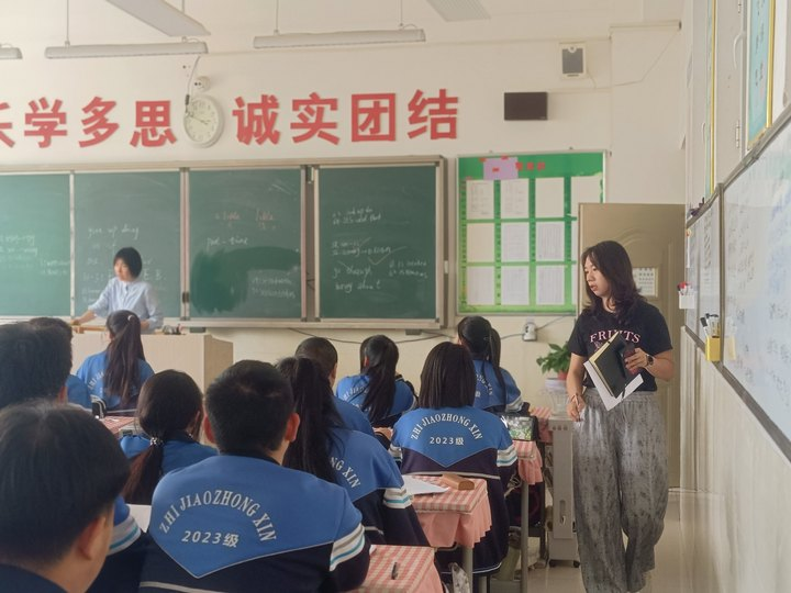 4月26日课堂教学常规大检查 (3).png