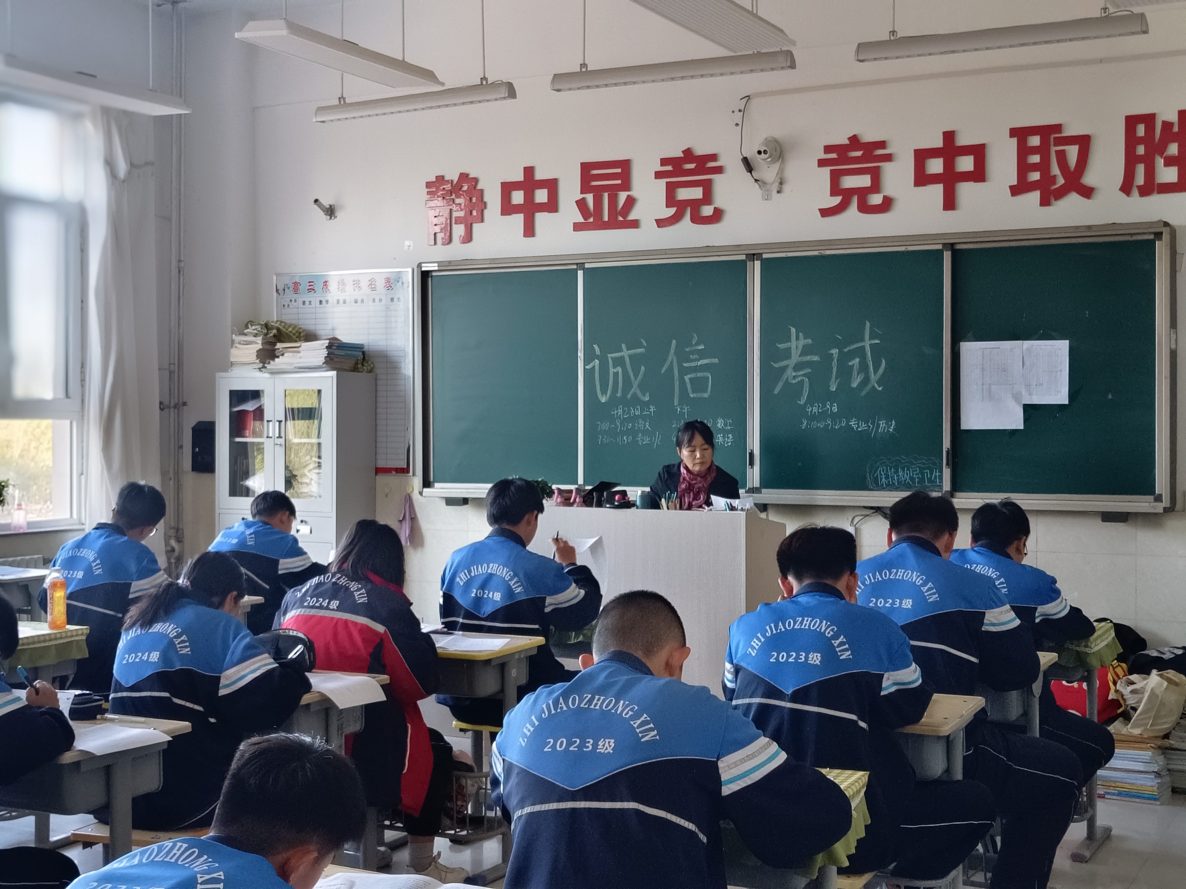 4月28日、4月29日考试现场 (14).jpg