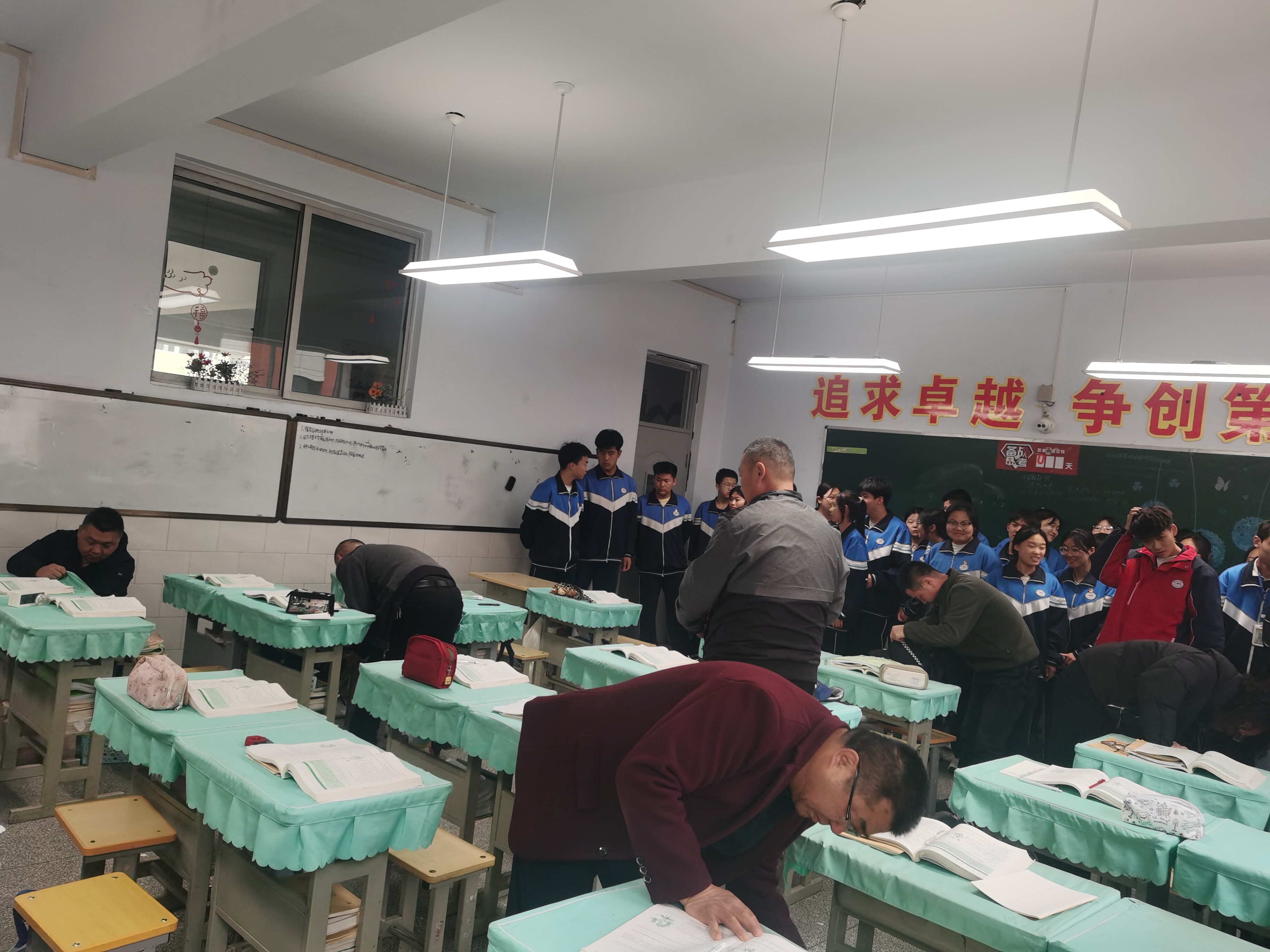 安全排查 (7).jpg