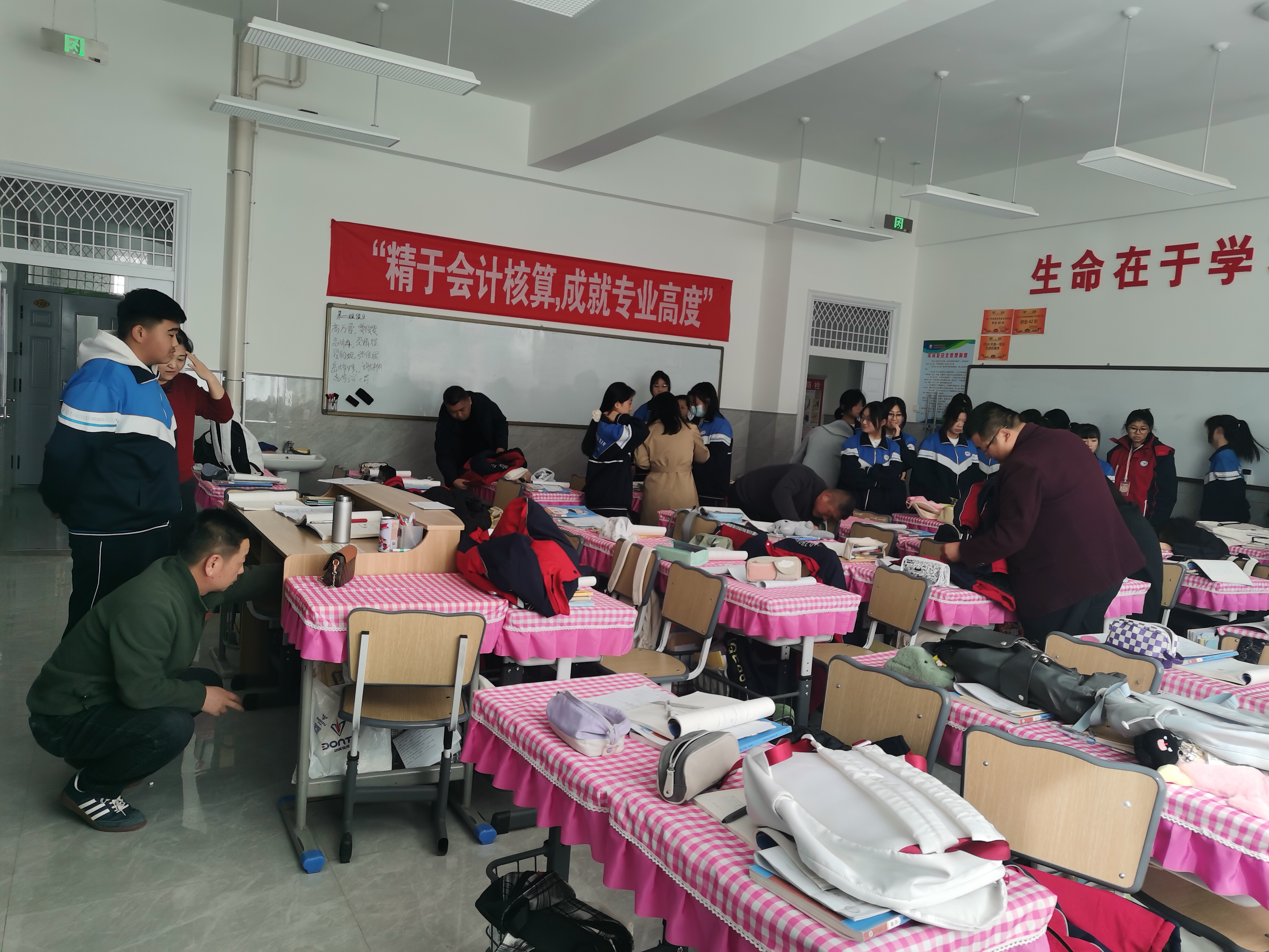 安全排查 (9).jpg