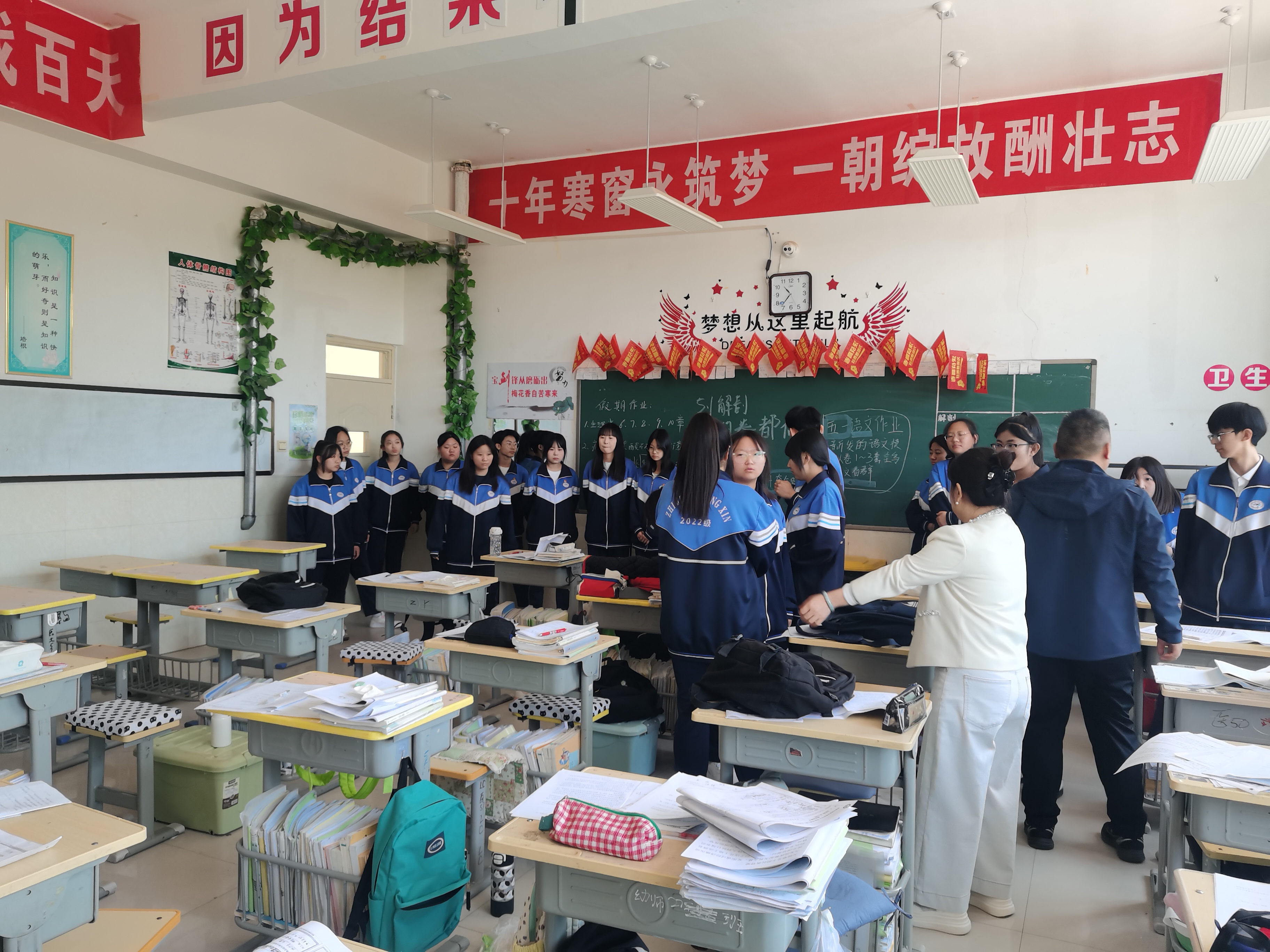 安全排查 (2).jpg