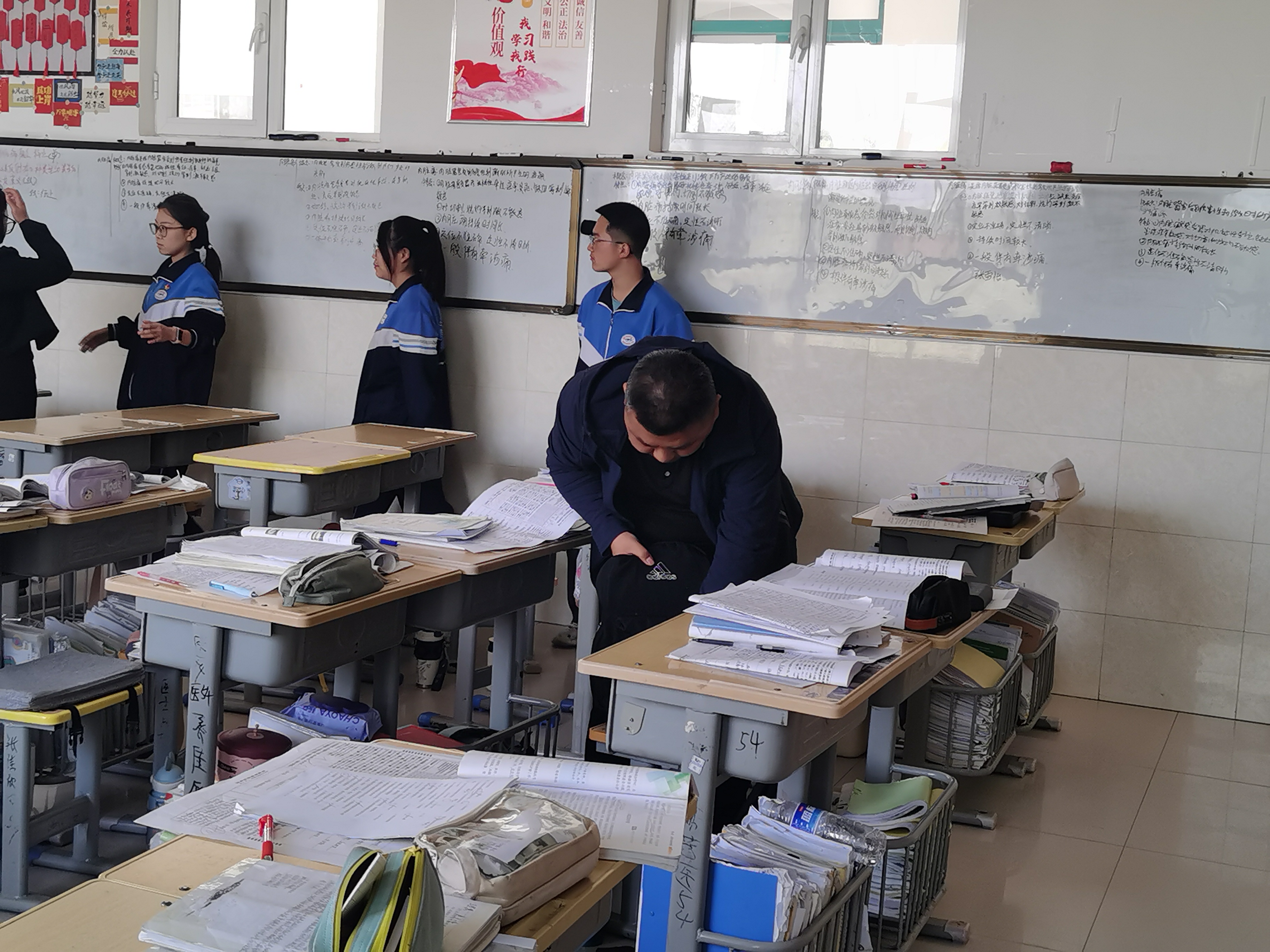 安全排查 (1).jpg