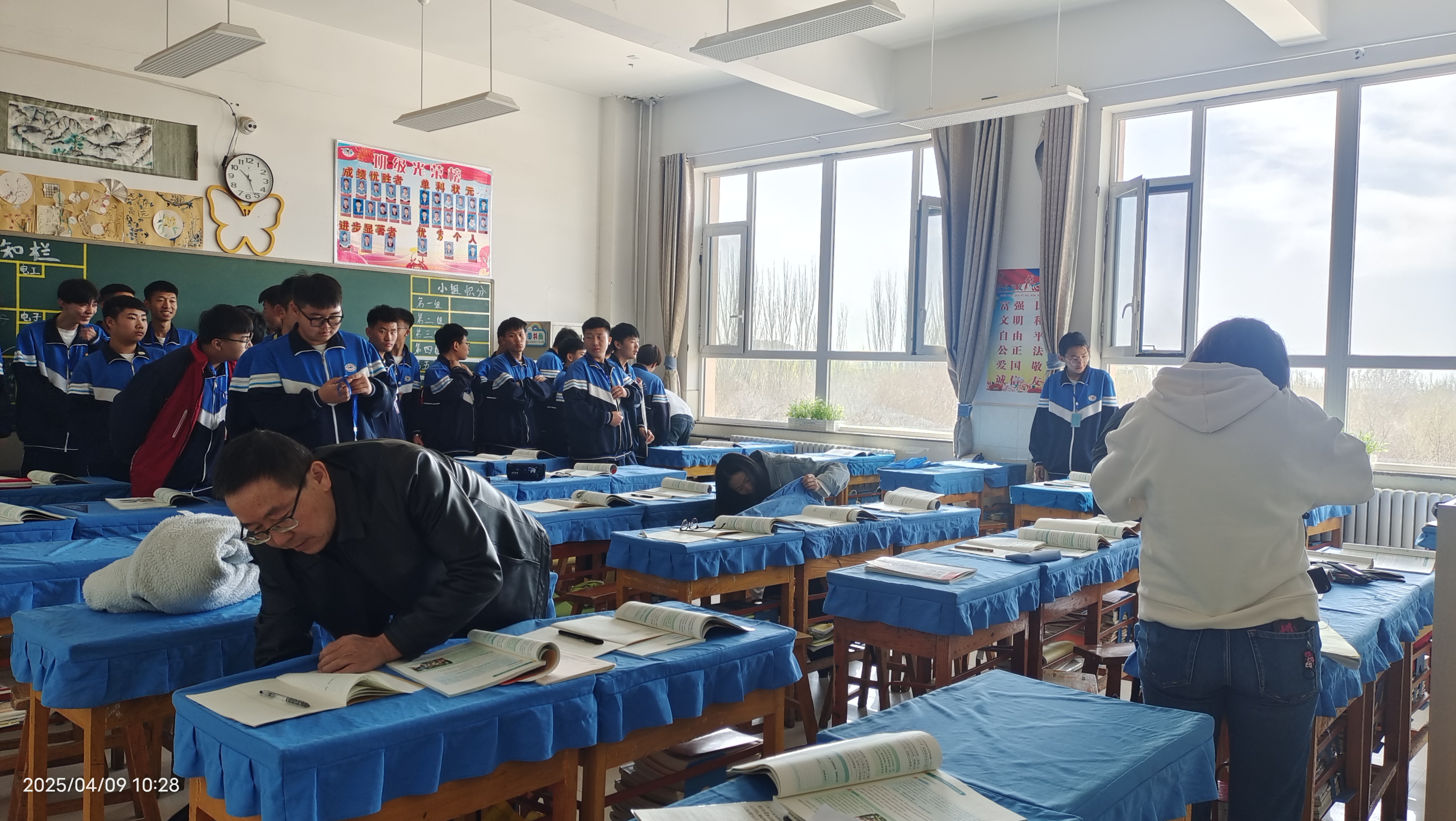 安全排查 (5).jpg