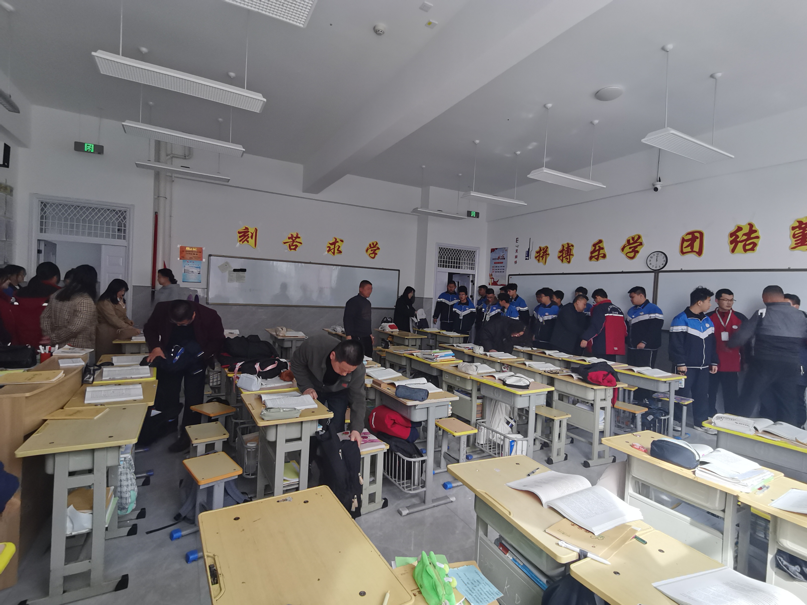 安全排查 (8).jpg