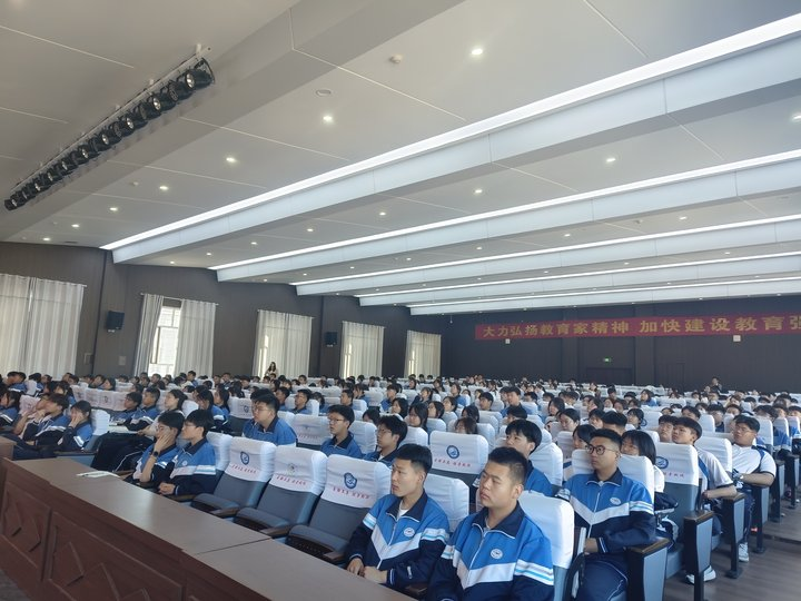 6月3日考前辅导大会 (8).png