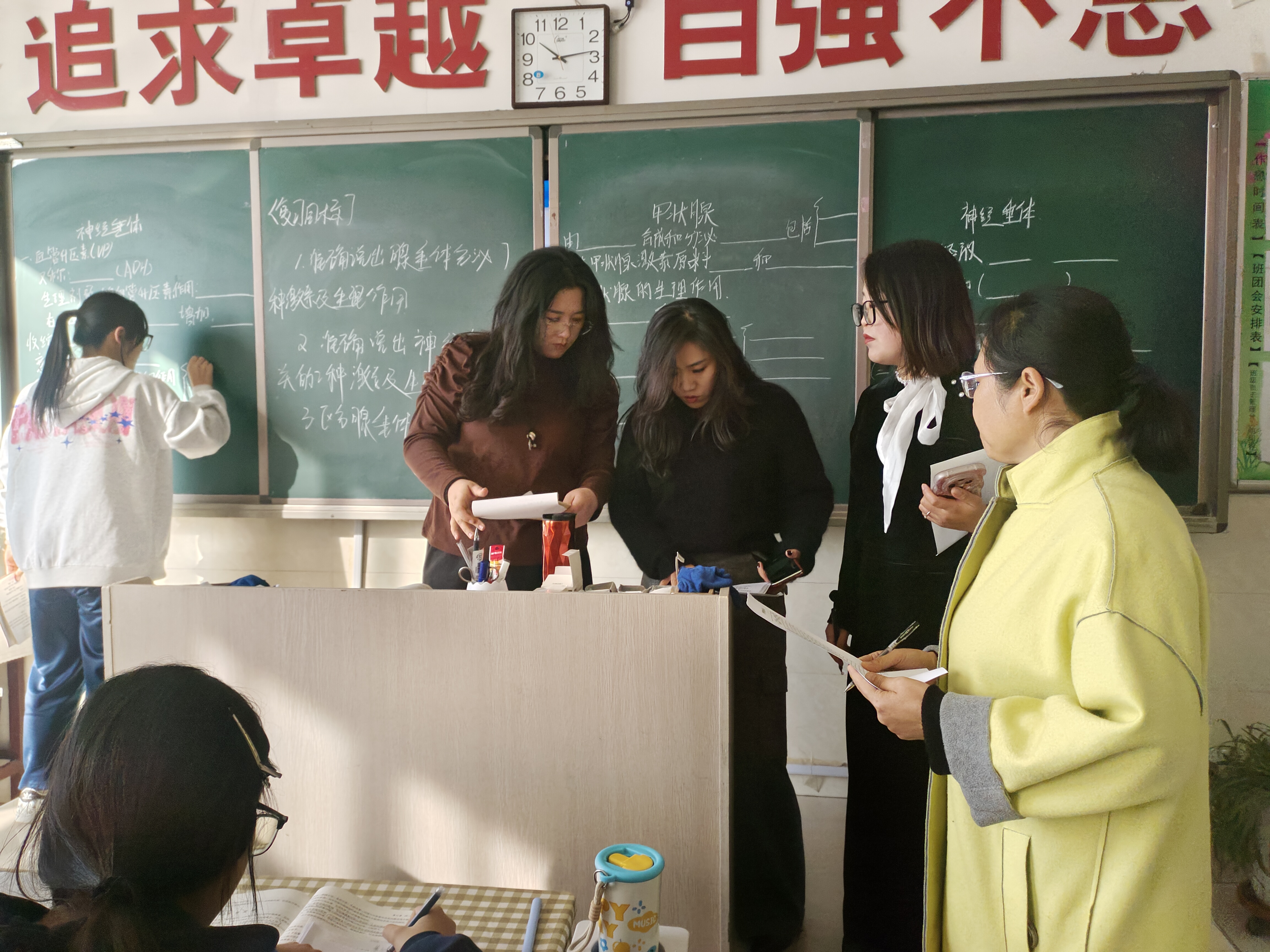 11月14日常规检查 (1).jpg