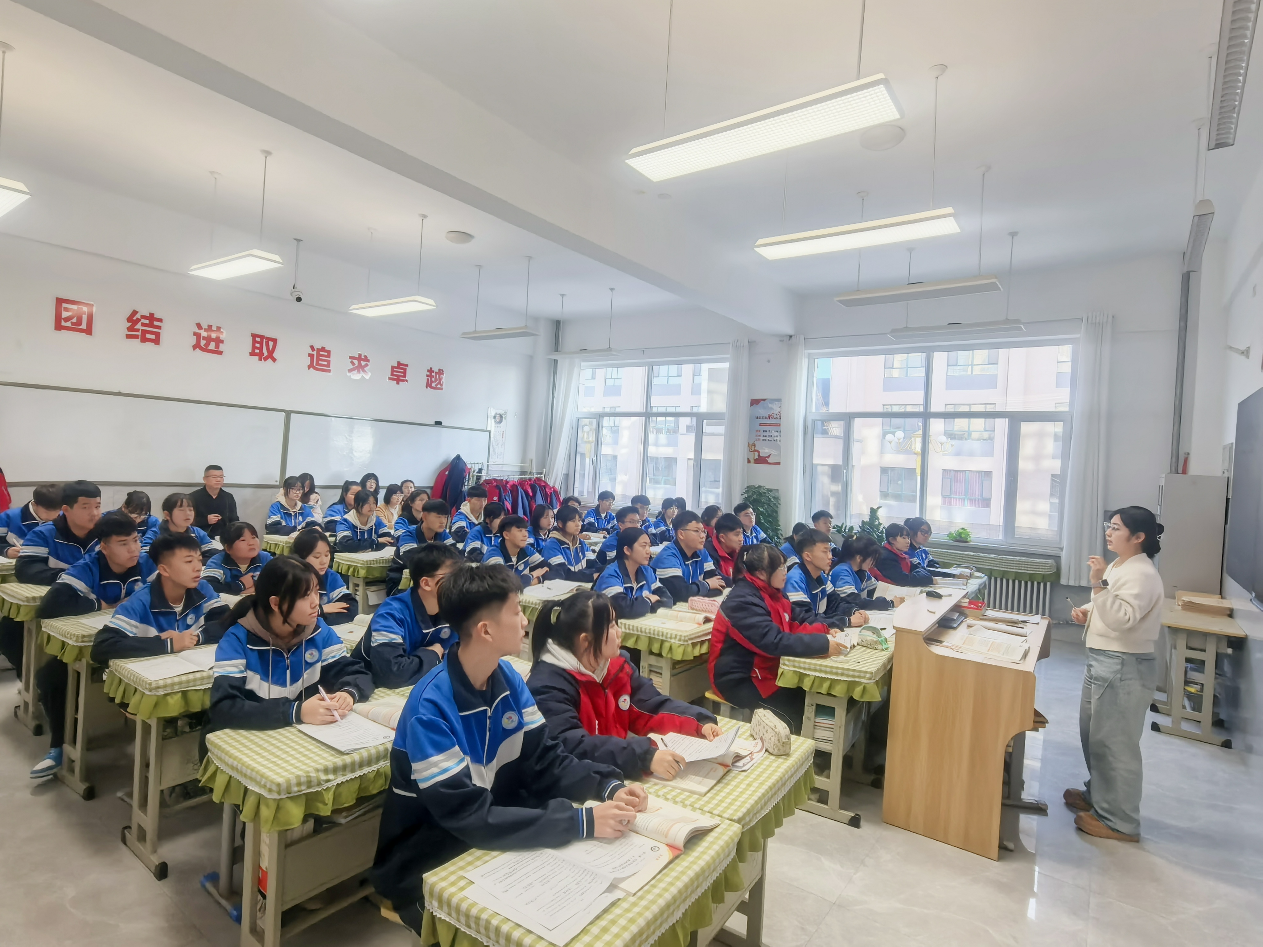 苏轶睿老师 (1).jpg