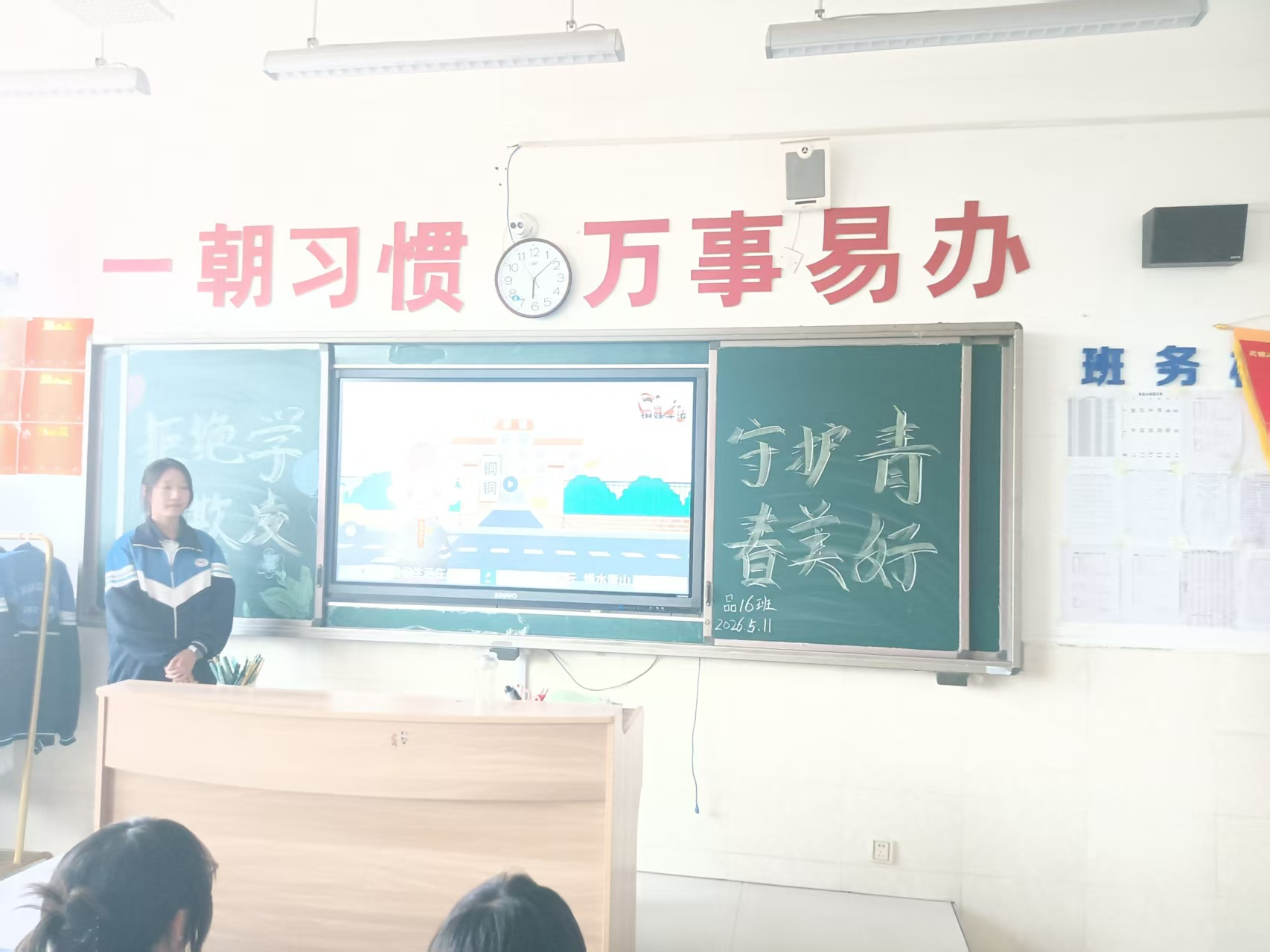 图片7.png