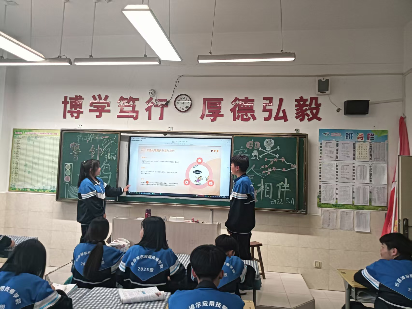 图片8.png