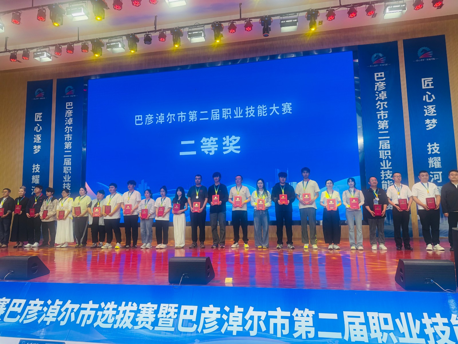 2d13d453-0873-4281-b0e0-e1ccb90886d2.jpg