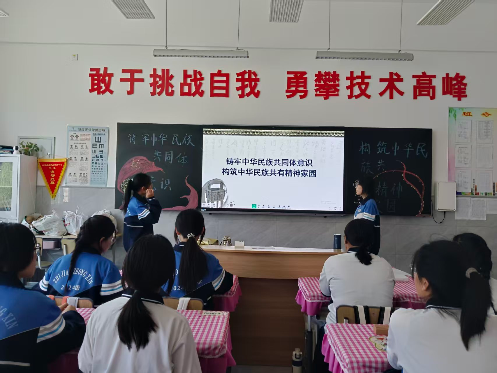 图片7.png