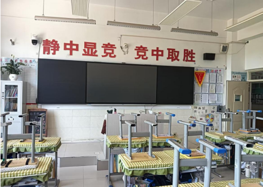 一体机   2.png