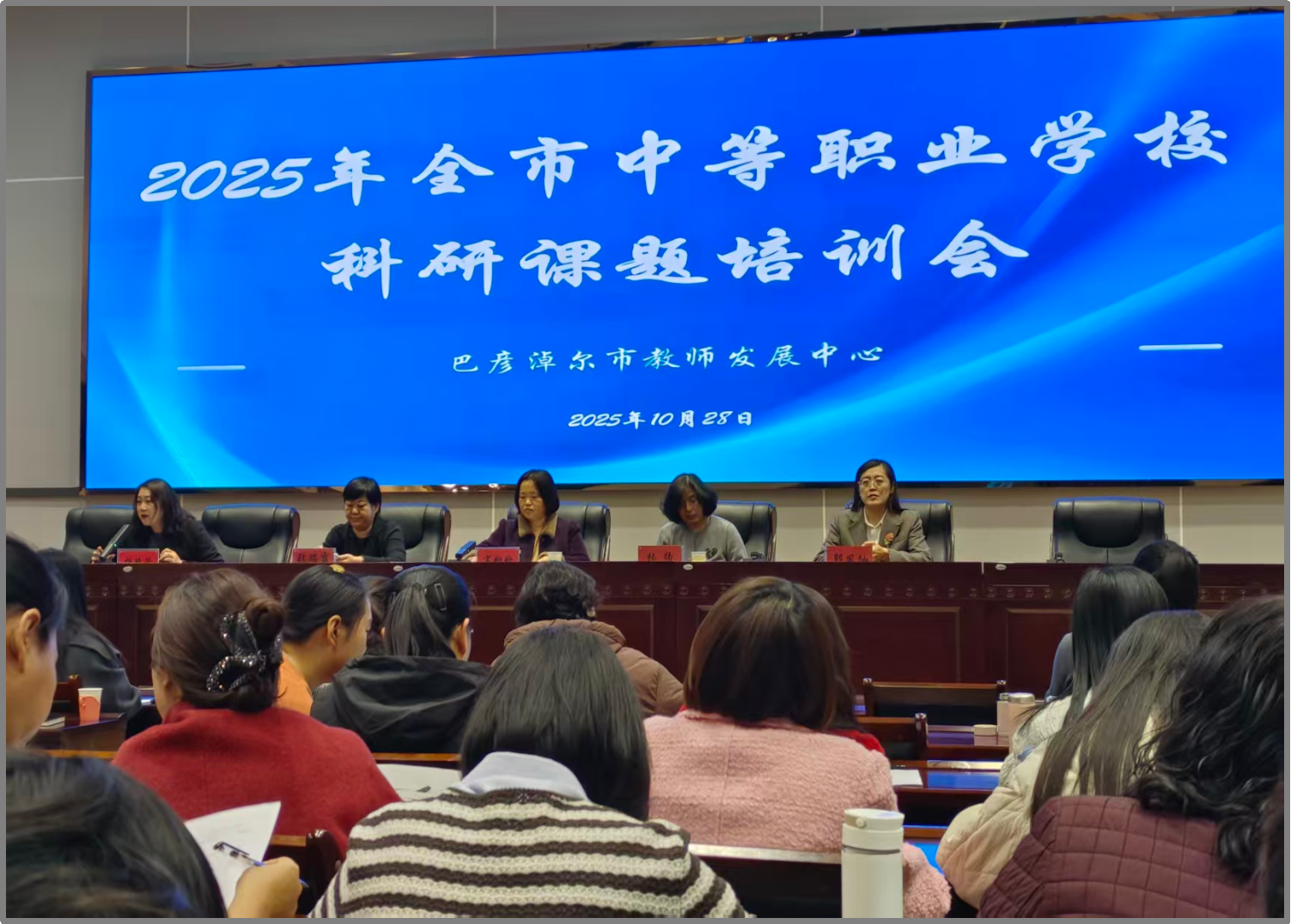 图片3.png