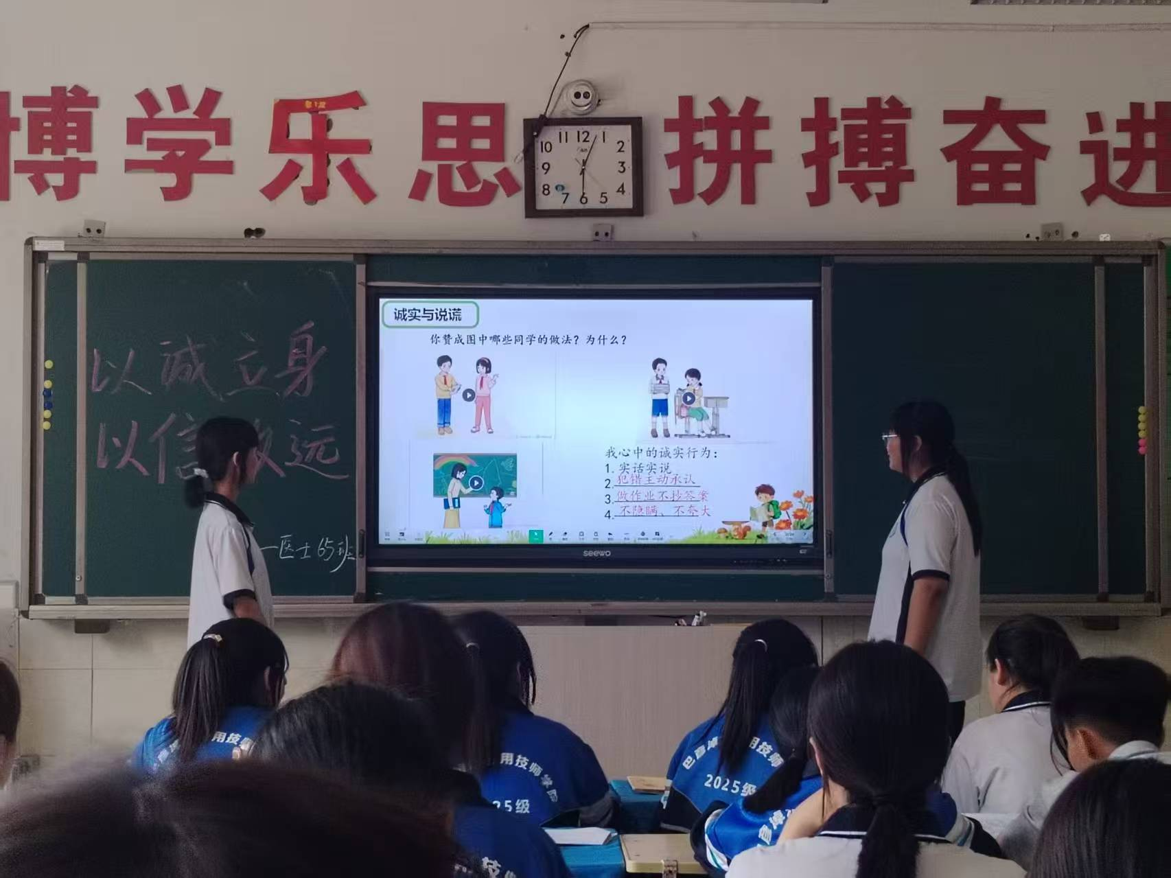 图片7.png