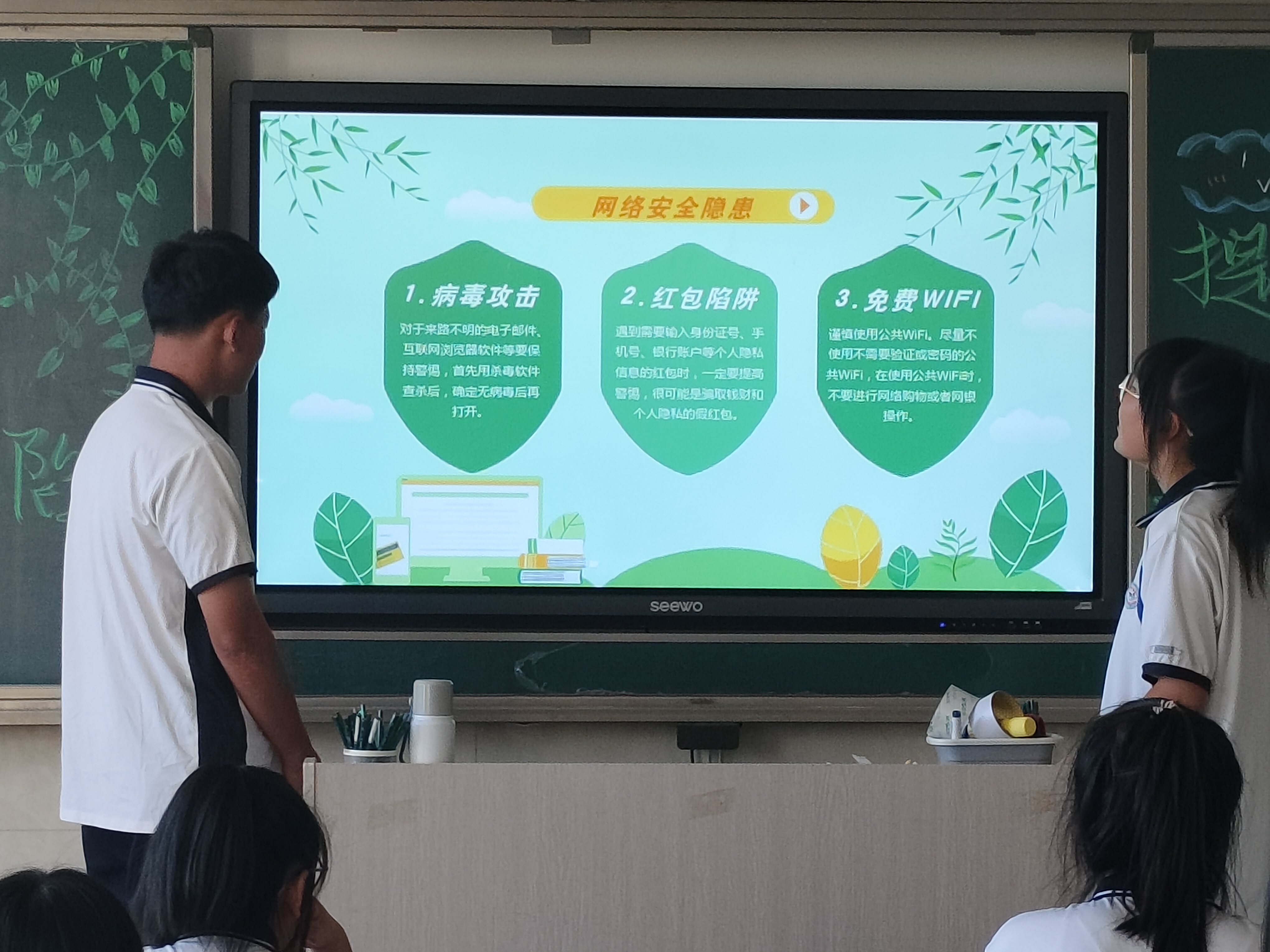 微信图片_20260915081838_206_1.jpg 微信图片_20260915081838_206_1.jpg