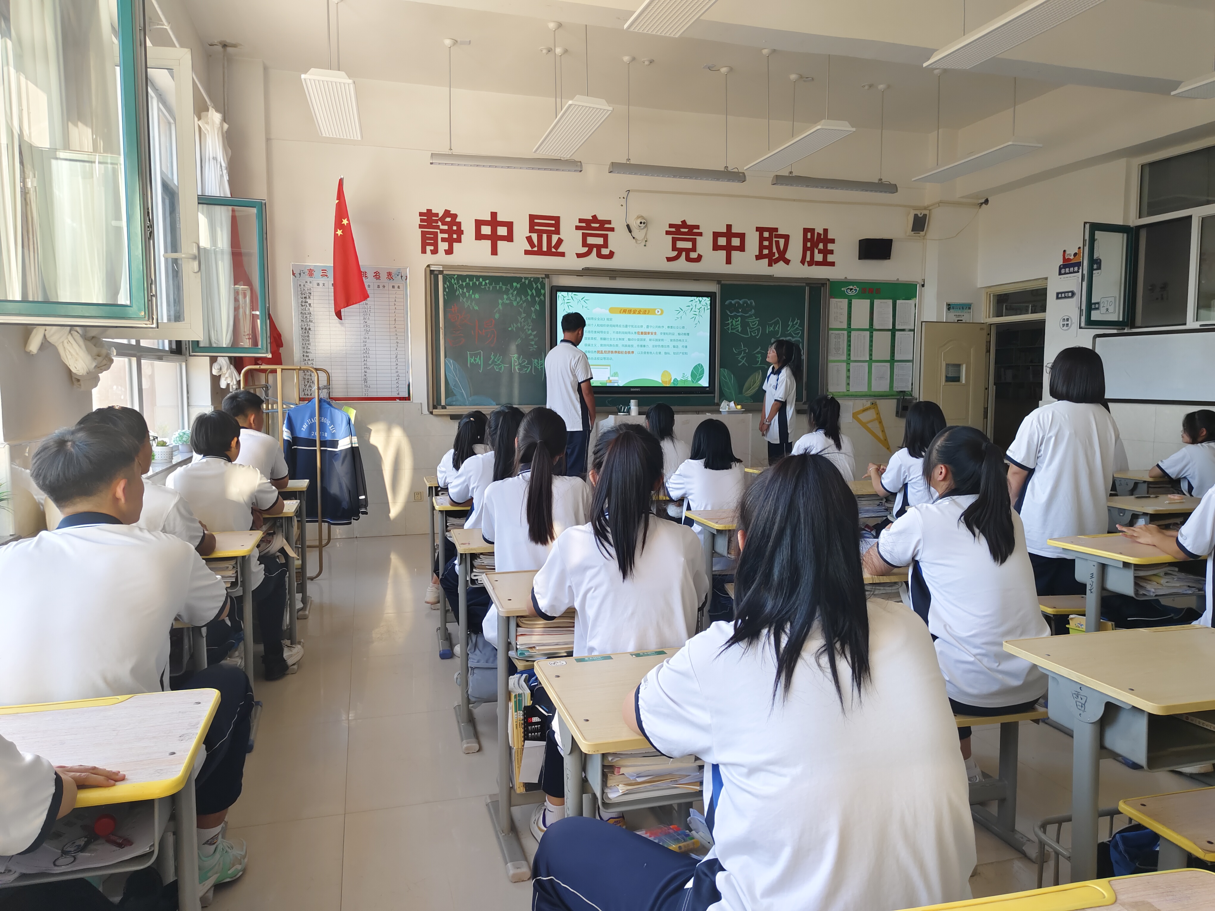 微信图片_20260915081843_207_1.jpg 微信图片_20260915081843_207_1.jpg