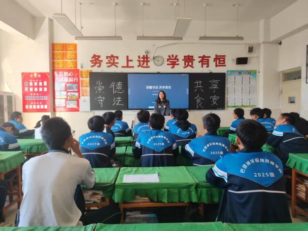图片7.png 图片7.png