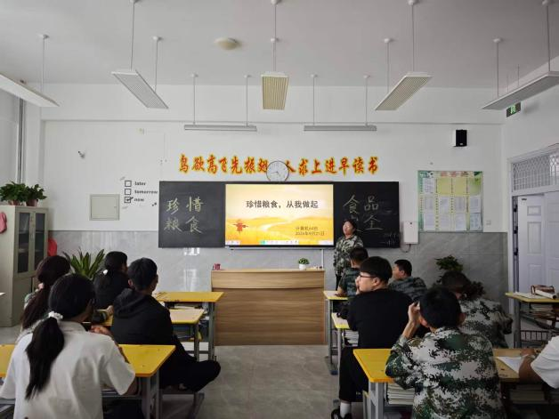 图片8.png 图片8.png