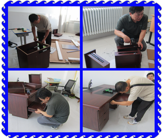 组装7.png 组装7.png